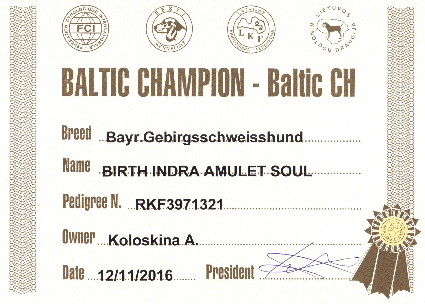 Индра - Чемпион Балтийский стран